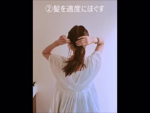 楽天市場】【セール☆880円均一】ヘアフック ポニーフック