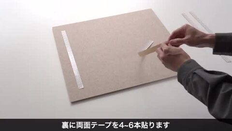 楽天市場】吸音パネル 吸音ボード 6枚セット フェルト 幅55cm 高