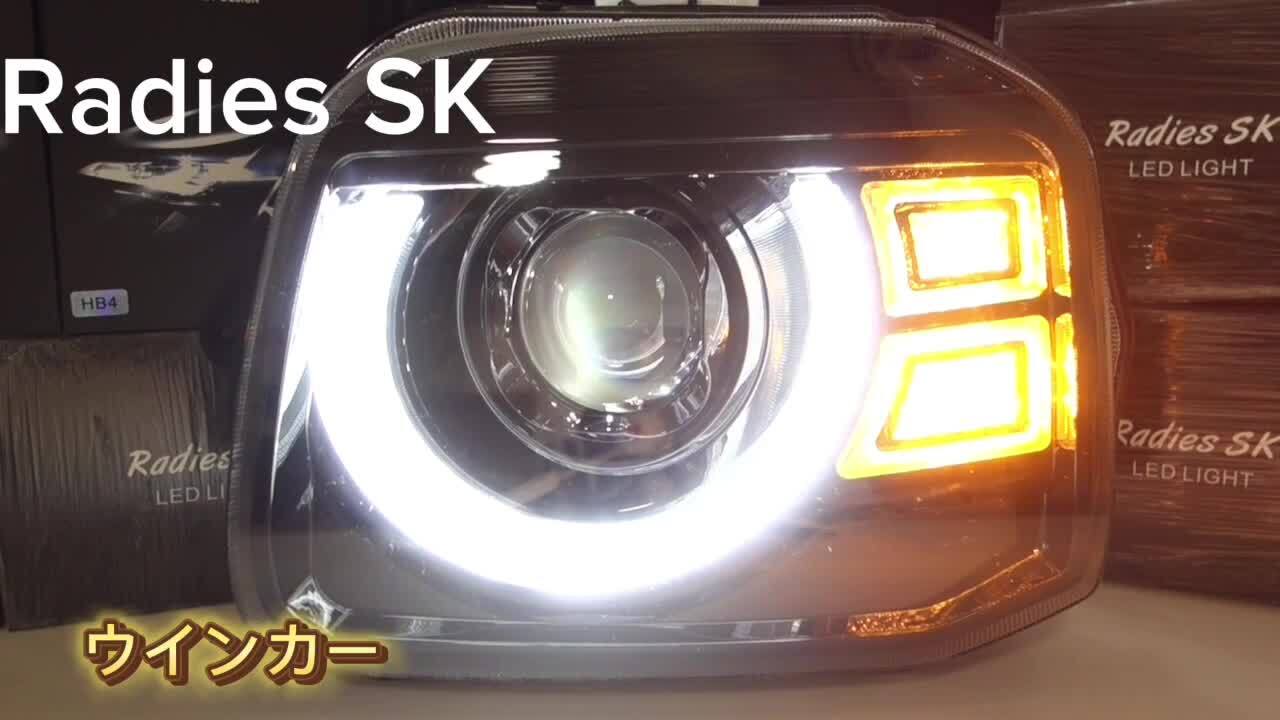 楽天市場】スズキ ジムニー JB23 LEDヘッドライト パーツ 社外