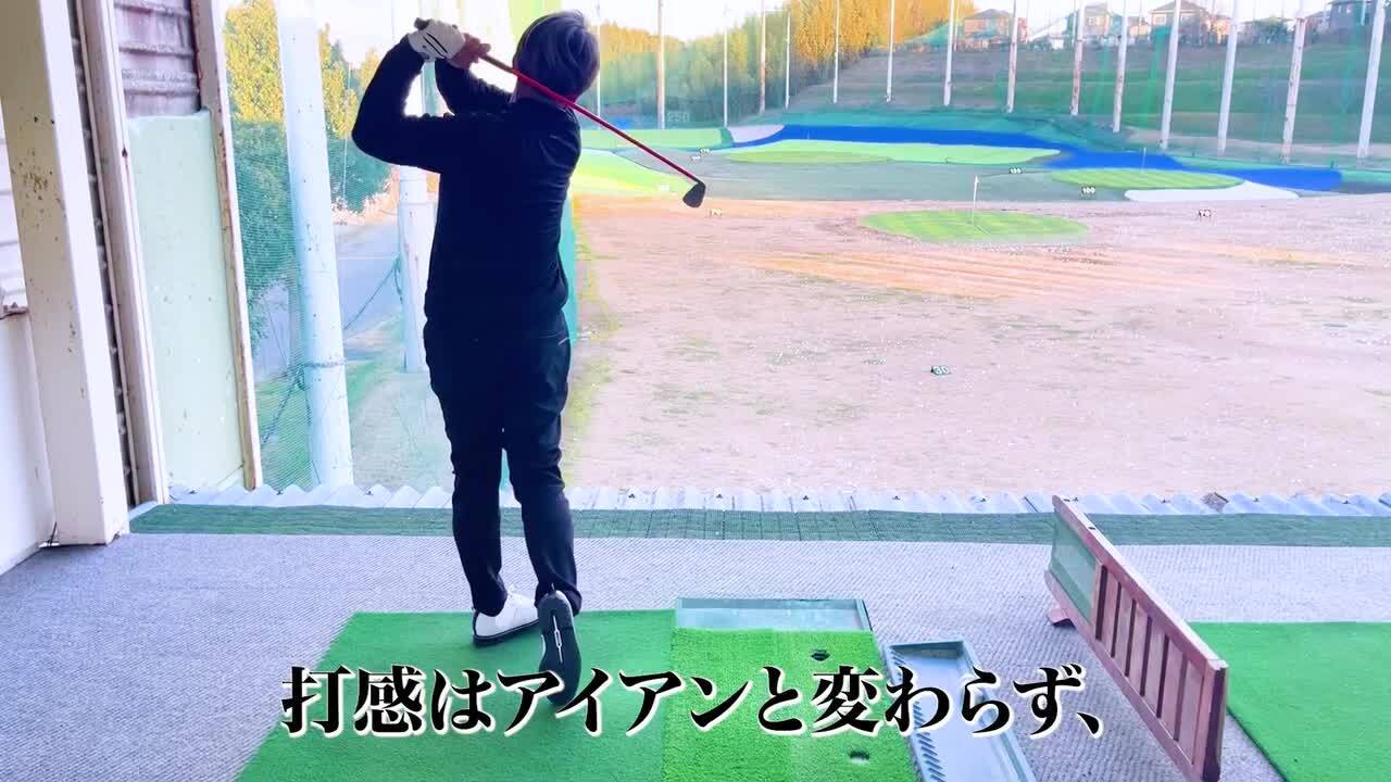 楽天市場】ゴルフ スイング 練習器具 スイングトレーナー 柔らか