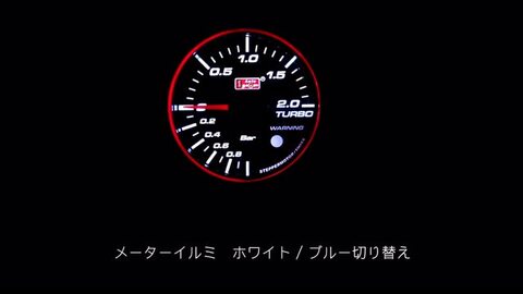 【3点セット】【送料無料】オートゲージ追加メーター ブースト計/水温計/油温計 RSMシリーズ 52Φ  AutogaugeDeporacing デポレーシング PROSPORT プロスポーツのメーターも豊富に品揃え！「RSM52/3点」  DRJオートパーツマーケット