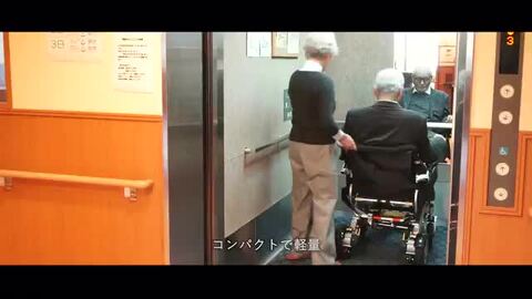 楽天市場】電動車椅子 軽量 折りたたみ【Care-Tec Japan/ケア 楽天市場】電動車椅子 軽量 折りたたみ【Care-Tec Japan/ケア