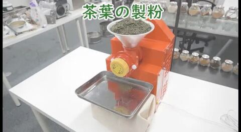 楽天市場】[こなひきさん KJ-0] 電動臼式製粉機 粉挽き機 家庭用～業務