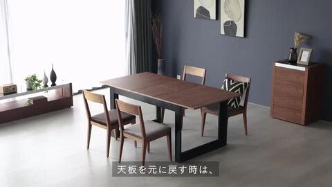 (๑^ ^๑)　ARMONIA 伸縮式ダイニングテーブル　ダークブラウン 楽天市場】ダイニングテーブル テーブル ダイニング 食卓