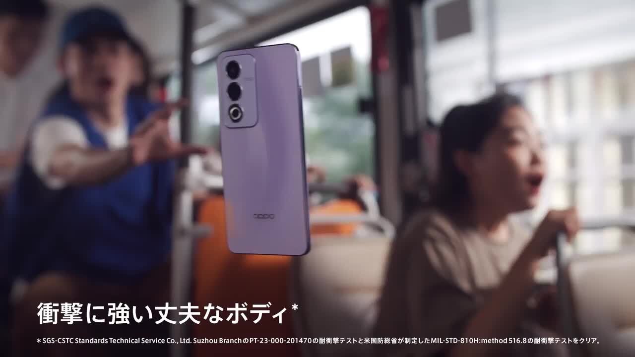 楽天市場】スマホケース付き☆ OPPO A3 5G SIMフリー版 Android 楽天市場】スマホケース付き☆ OPPO A3 5G SIMフリー版 Android