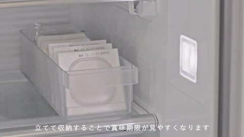 シルバー冷蔵庫 収納ケース付き rk100wt_00_202503.jpg