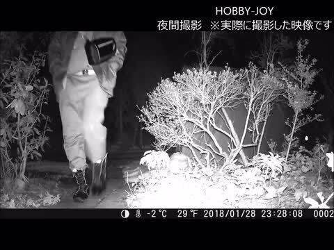楽天市場】防犯カメラ 屋外 トレイルカメラ 4K センサーカメラ