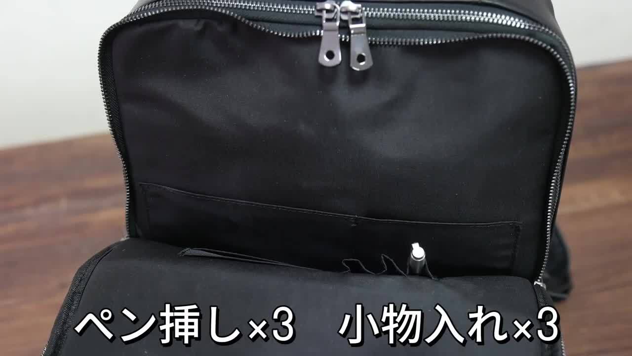 ☆断捨離中☆✨ フェラガモ リュック 黒 カーフレザー ダブルジップ バックパック - メンズ | Ferragamo