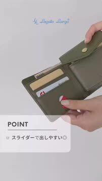 【ALDO】ダイアキルト☆Rorbaggx☆スマホ収納OK・折り畳み財布 楽天市場】レガートラルゴ 財布 二つ折り legato largo LJ-X0162