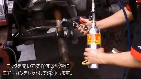 JTC Auto Tools 3/8 デジタルアングルトルクレンチ JTC1472