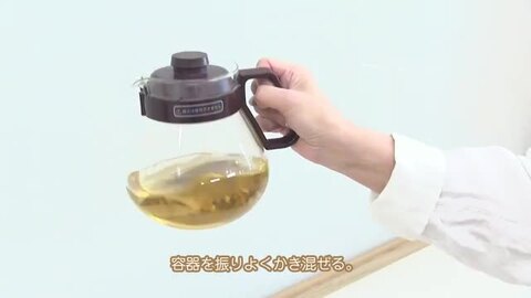 楽天市場】【LINE追加で最大500円オフ】【第2類医薬品】 防已黄