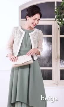 キラキラ ドレスのケープ 袖なし 二の腕カバー 可愛い 結婚式 パーティー ボレロ ショート丈 ゆったり ショール 体型カバー ストール 冷房対応 着痩せ p01801.jpg