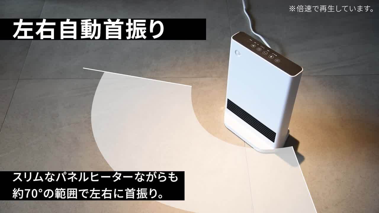 楽天市場】【ポイント10倍】《アウトレット品 箱不良》CH-T2387 楽天市場】【ポイント10倍】《アウトレット品 箱不良》CH-T2387