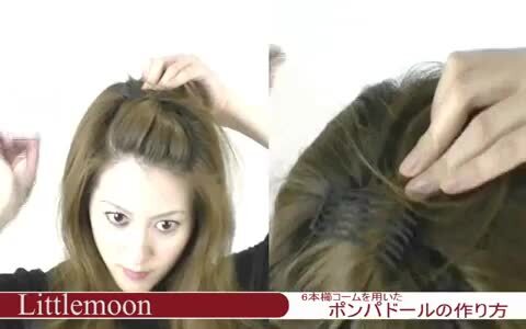 プロの髪のピック携帯用テールコーム 6本セット