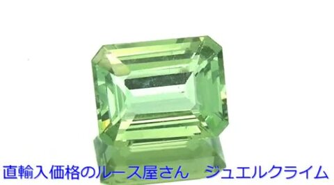 楽天市場】グリーンアパタイト 宝石 ルース ３．８９ＣＴ : 直輸入価格のルース屋さん