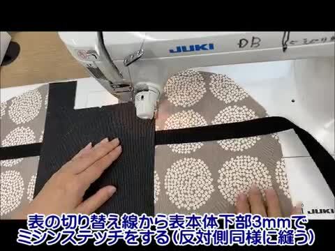楽天市場】がま口 口金 カジュアル バッグ キット 手作りキット