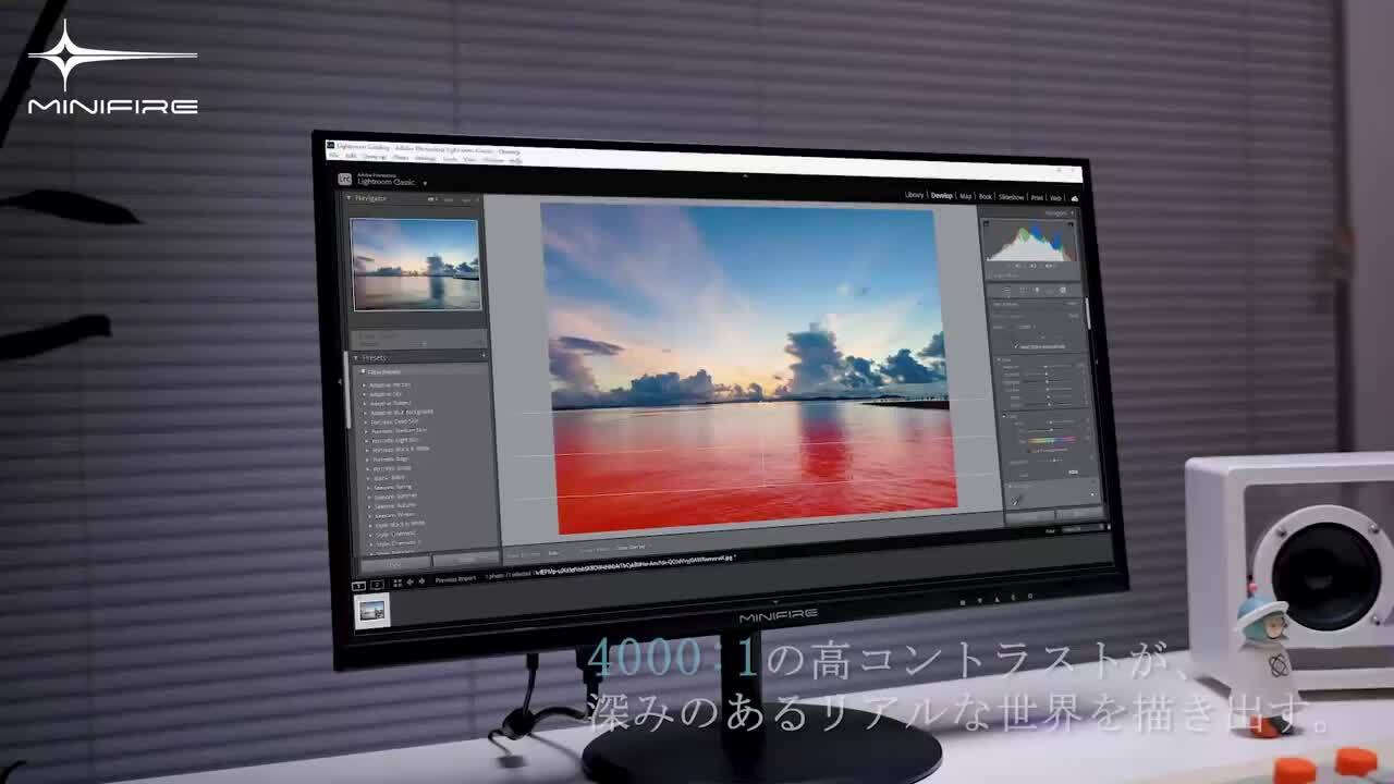 HDMI対応PCモニター Amazon.co.jp: KOORUI モニター 21.5インチ pcモニター 100Hz フルhd