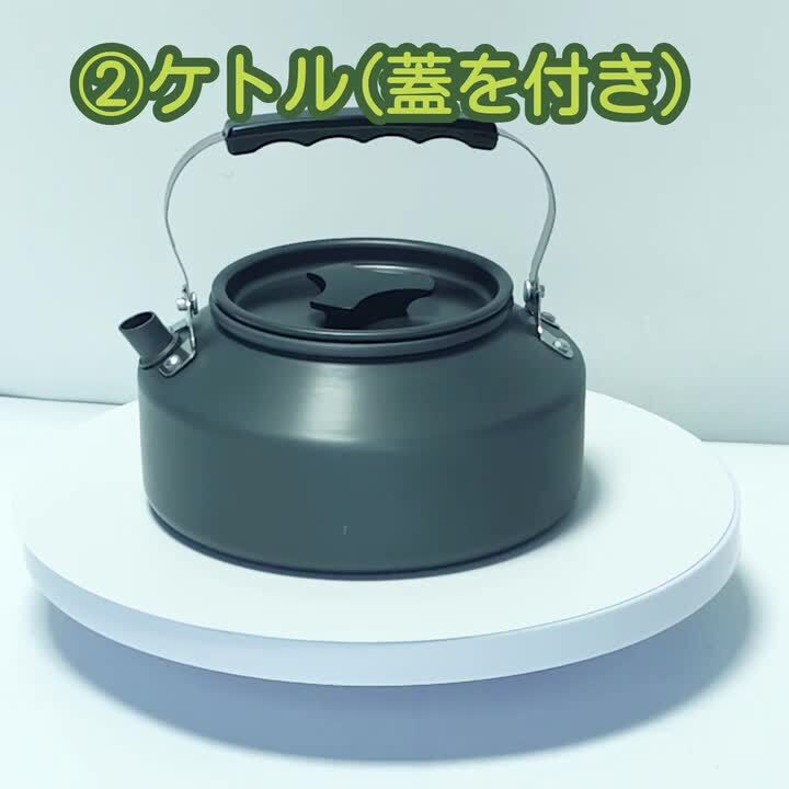 楽天市場】【楽天1位】クッカーセット クッカー ソロキャンプ 2