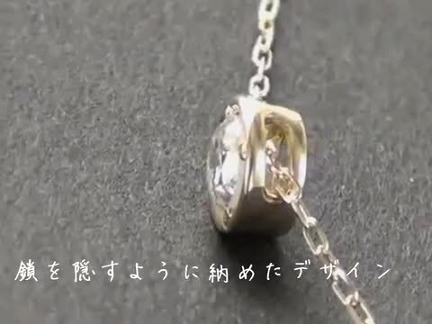 【Jewelry】K18WG ダイヤネックレス D.0.20ct 0.9g/hm09366tg