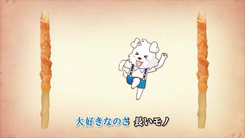 ●400g×10袋 国産ペティオ 絹ささ 燻製仕立て ささみとおいも