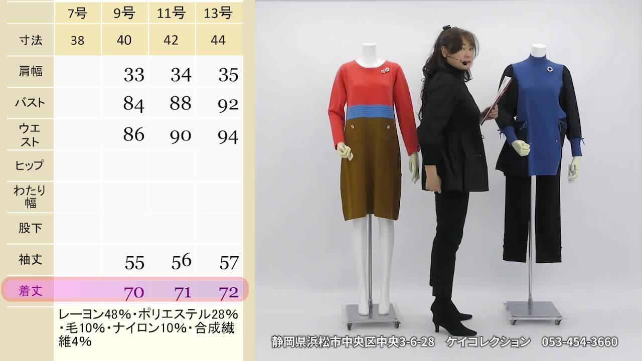 楽天市場】【アウトレットセール50％OFF】スーパービューティー