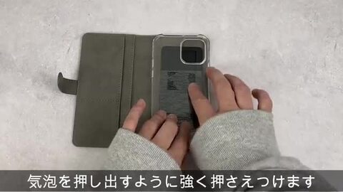 多機種対応 両利きマルチ手帳 rienda 「パイピング手帳ケース」 リエンダ ミラー 付き スマホケース 左利き対応 大人女子 可愛い  おしゃれ かわいい 手帳型ケース Xperia エクスペリア Galaxy ギャラクシー Google Pixel グーグルピクセル iphone  アイフォン 花 ...