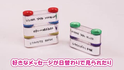 りっちゃん金テープ巻き9kg180束入り2個18kg送料無料！ 楽天市場】【マラソンP5倍】銀テープミュージアム 収納 推し活