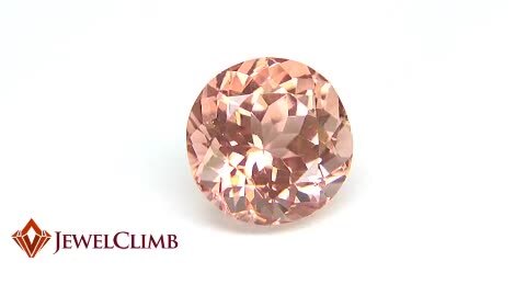 公式ファッション通販 ゴールデントルマリン 宝石 ルース １．１７ＣＴ