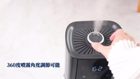 【新品未開封】Ewuolck 8L 大容量 加湿器 リモコン付き UV機能 超音波 加湿器 大容量 8L タワー 円柱 型 加湿 空気 清浄