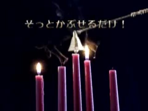 キャンドル 妙あかり 4H ※24個単位 | キャンドルワールド