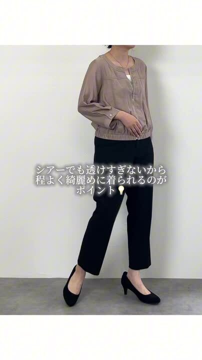 コットンライクツイルマルチカラー立体ポケットショートブルゾン
