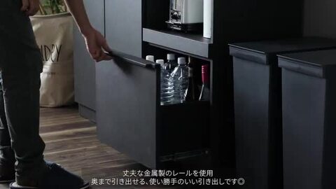 楽天市場】キッチンカウンター 120 完成品 カウンター ロー