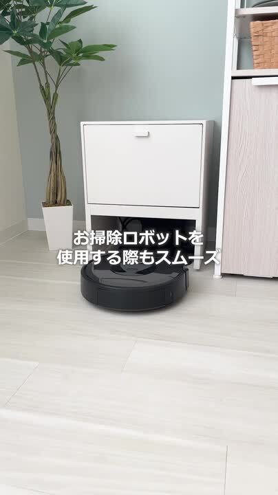 北九州直接受け渡し（値引きします）美品 中古 ロボット掃除機