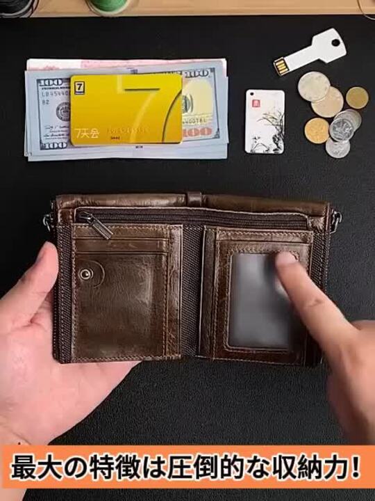 楽天市場】【メーカー希望小売価格3980円→1980円】財布 メンズ