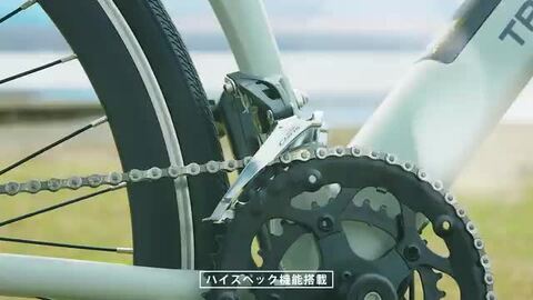 楽天市場】電動アシストクロスバイク 軽量アルミフレーム