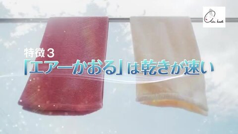 楽天市場】【ワンダフルデーお買い得!!〜23:59】カンブリア宮殿
