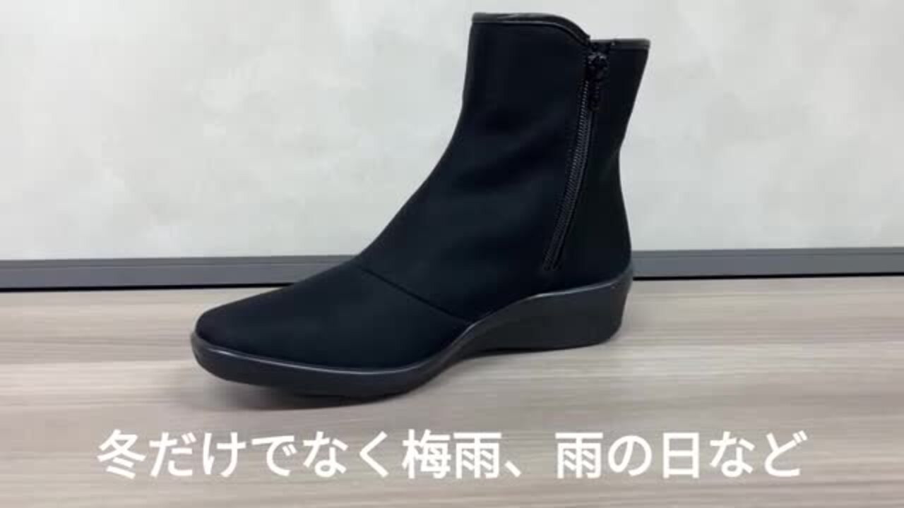 楽天市場】トップドライ TDY3929 ブラック/ブロンズ/ライト