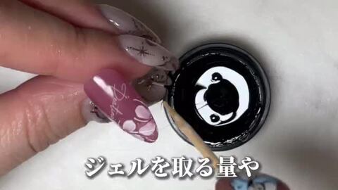 楽天市場】Z545 MGEL スパイダーミラージェル 4g Mpetit Japan