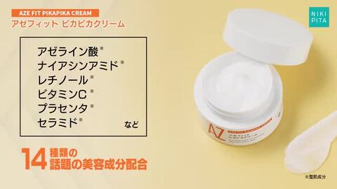 ちふれ BBクリーム 0 ピンクオークル系 新品未使用｜Yahoo