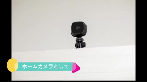 楽天市場】ドライブレコーダー ドラレコ SDカード32GB付属 コードレス 
