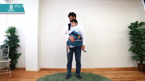 新品未使用　ダッコリーノ 楽天市場】抱っこ紐 ボディバッグ ダッコリーノ ベーシック