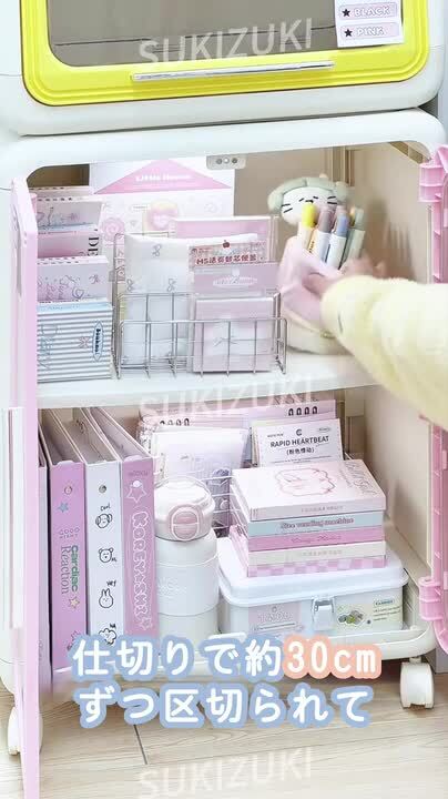 収納ケースセット　中古 楽天市場】【買えば買うほどお得】【即納】 収納ボックス