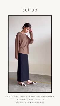 コート 秋冬 レディース ニット お尻隠れ アウター coat
