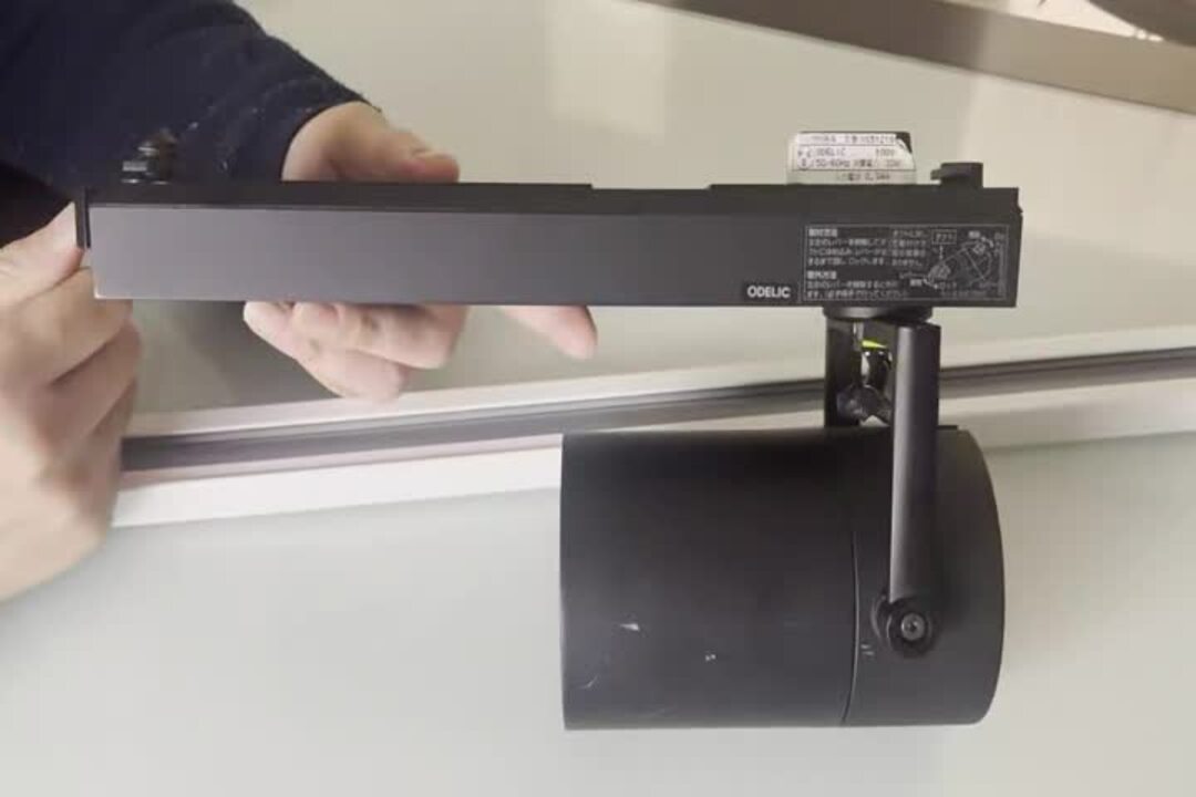 ODELIC オーデリック LEDスポットライト XS412521 オーデリック(ODELIC)スポットライト(電球色)XS412521ダクトレール