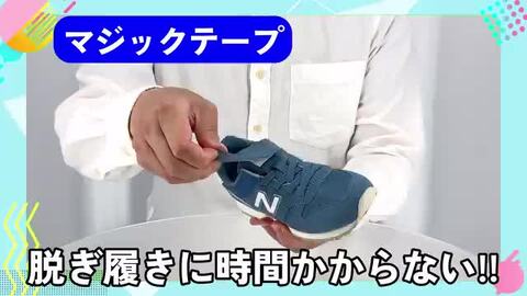 ジュニア 楽天市場】送料無料 キッズ スニーカー ジュニア シューズ 17.0