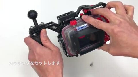 楽天市場】Fisheye フィッシュアイ FIX SystemFrame PT01 ハウジング