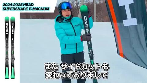 HEAD ヘッド ショート スキー板 メンズ レディース 2024
