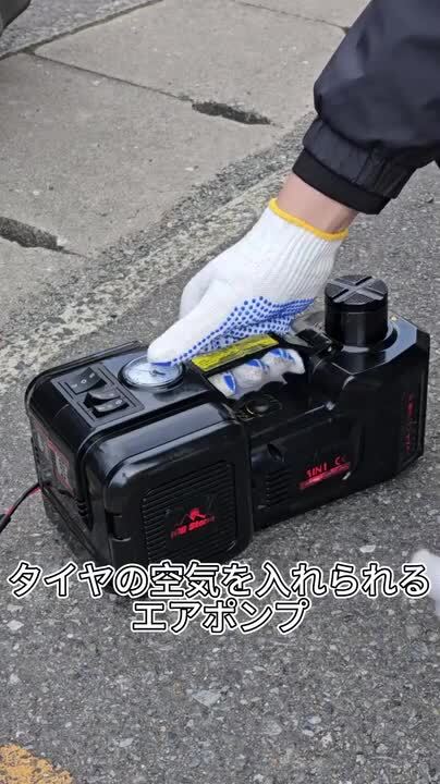 5000kg耐荷重♪完全防水の電動ジャッキ 楽天市場】【9/28限定10％OFF】【送料無料】 電動油圧ジャッキ5t