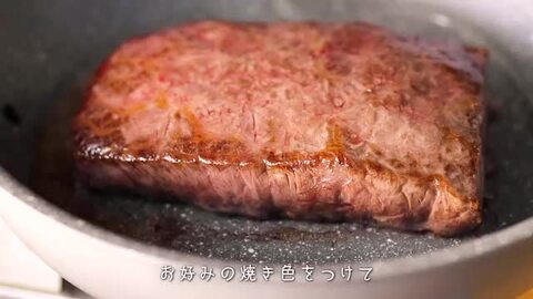 楽天市場】【選べる3大特典付】低温調理 低温調理器 クリップ式 楽天市場】【選べる3大特典付】低温調理 低温調理器 クリップ式