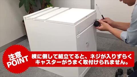 楽天市場】【25日11時〜5時間限定P5倍】デスクワゴン オフィス
